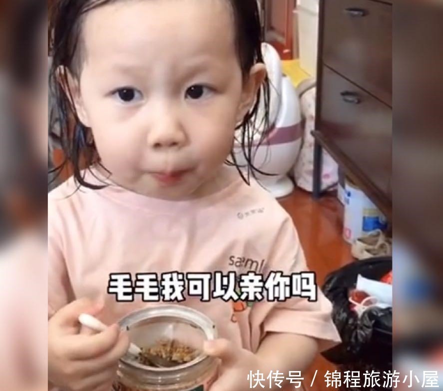 妈妈|妈妈“灵魂拷问”萌娃的亲亲问题，娃的回答获高赞，网友很优秀