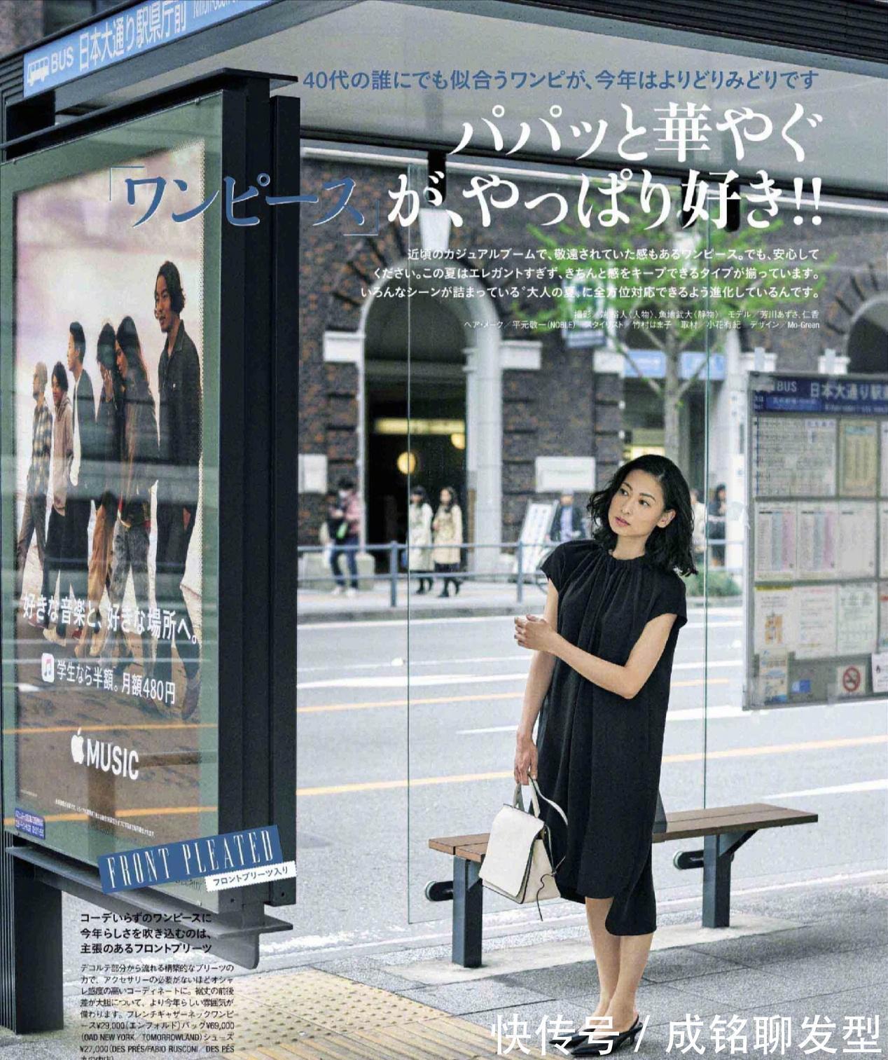 时尚|这才是四十女性的优雅穿搭,简单时尚又显贵气,大气减龄又有品位