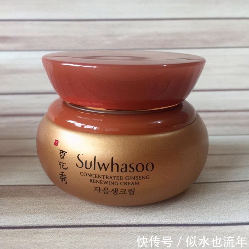 深层补水保湿清爽不油腻的面霜有哪些?这些面霜,有效对抗敏感肌