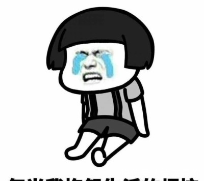 |笑话:分手几年了,前男友今天打来电话,心想不是借钱就是结婚