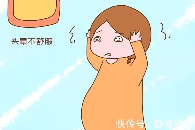 心理因素|两胎孕反应不一样,暗示胎儿性别也不一样?听听真实答案