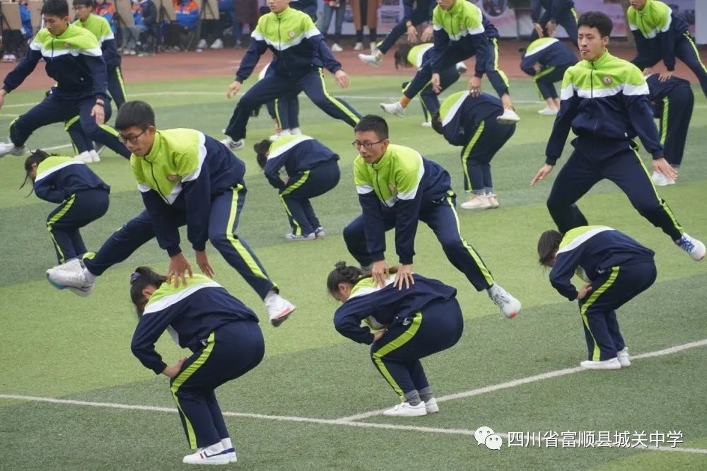 文轩教育杯|快看！富顺这所学校师生齐聚