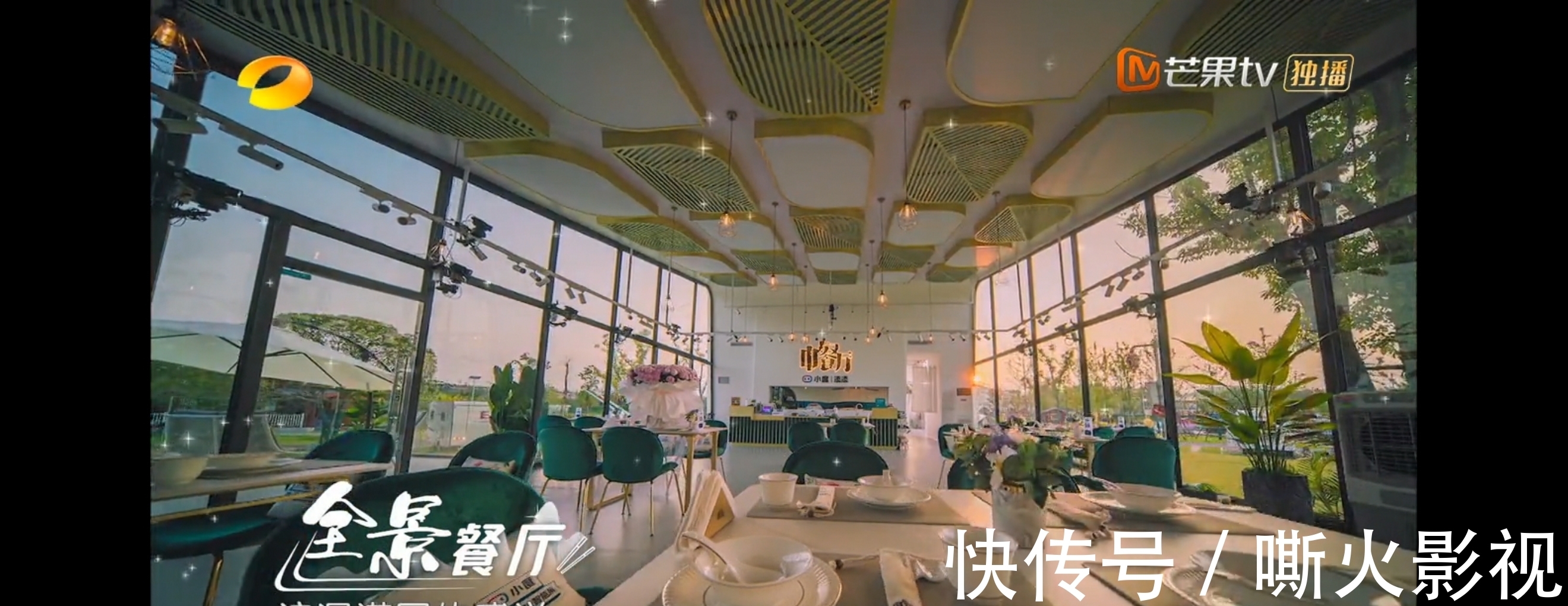 大厨|没有大厨的《中餐厅》,黄店长该如何排兵布阵?