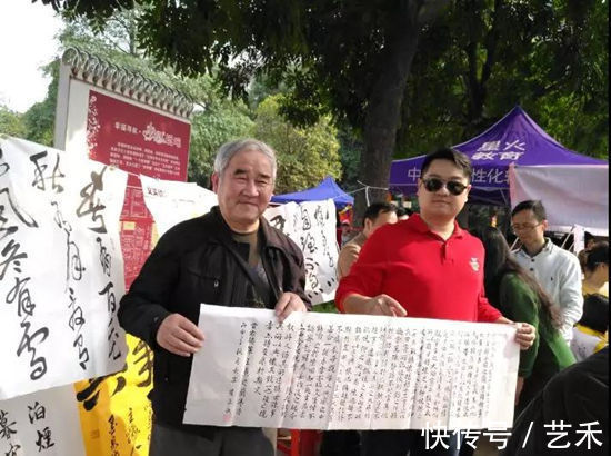 陕西|张凤鸣:凤鸣九天,陕粤艺术界的“文化使者”