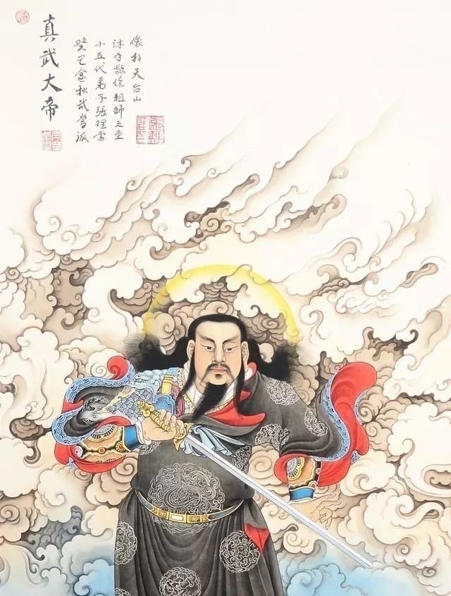 渊源&神兽玄武和真武大帝有什么关系,玄武和真武大帝的渊源