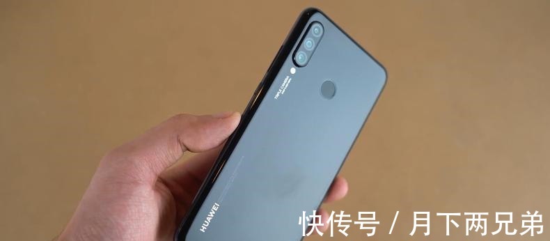 华为nova 4e,炫彩新潮!