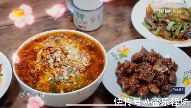 火星人|向往的生活5完美收官,火星人代言人黄磊为大家烹饪不散“筵席”