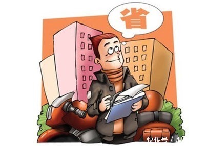城镇|城镇房子使用期只有70年？到期之后房子怎么处理，其实很简单