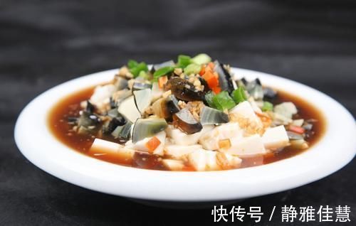 皮蛋豆腐|初二回娘家,6样大菜接女婿,好吃有排面,营养又美味