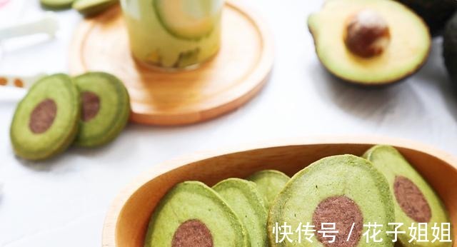 少女心|创意型零食牛油果饼干,香浓酥脆,颗颗可爱,这少女心爆棚了!