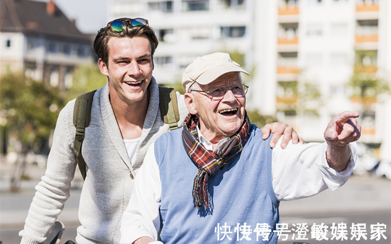 饮食习惯|五十岁是决定寿命的时期,长寿还是短寿,注意三个部位,不论男女