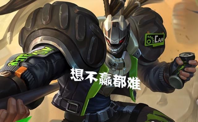 分想|68碎片必买英雄，铠皇打不过，典韦不敢大，用他上分想不赢都难