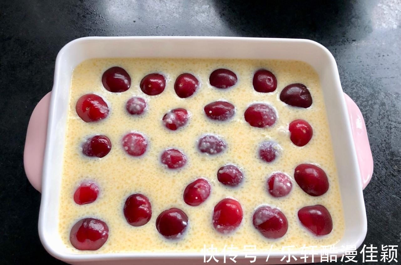 天冷，来一份好吃法式点心，果汁四溢，奶香浓郁