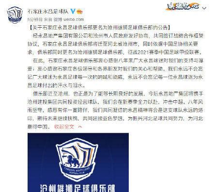 奥格斯堡 vs 沃夫斯堡：坚韧石头与稳定伙伴的较量多宝体育- 多宝体育官方网站- 多宝体育APP下载 DUOBAO SPORTS