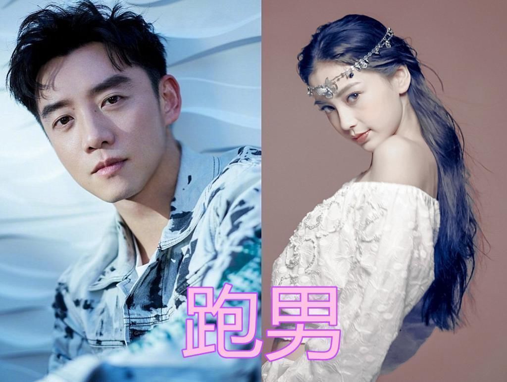 潮玩人類在哪里|同是“綜藝cp”,跑男有兩對,青環(huán)年齡差太大,看到潮玩在演偶像劇
