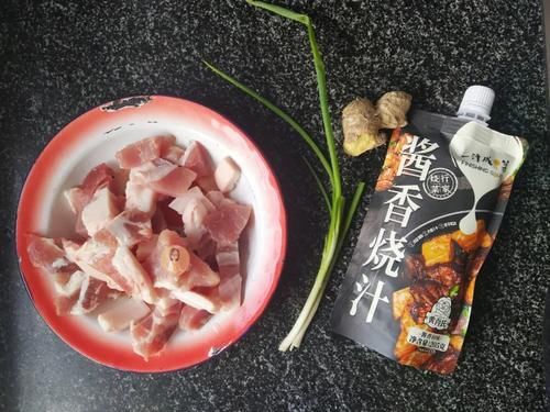 家常红烧肉，酱香浓郁，快手好吃，妈妈再也不用担心我不好好吃饭