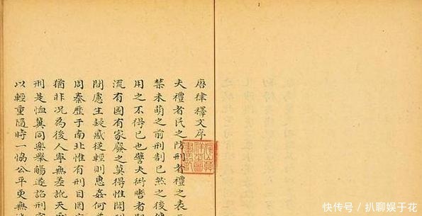 征税|他被称为人类中世纪最伟大的经济学家,但是很多思想却依然很老套