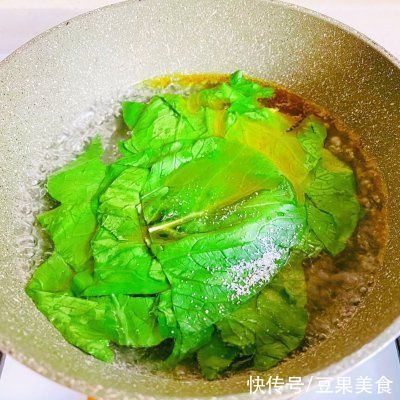 #不容错过的鲜美滋味#鲜美有机小橄菜