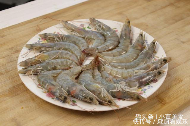 鲜嫩|无论煮什么虾,都不要直接加水煮,多加这1步,虾肉鲜嫩无腥味