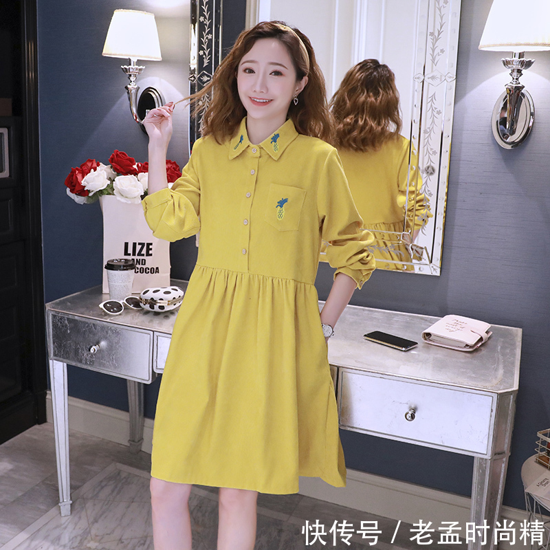 针织开衫 怀孕了也要美美的拍照,不用化妆就可衬托出孕妈的美,这样穿超美