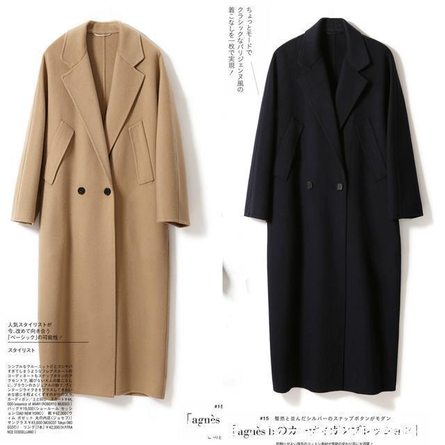 从容|50岁女人穿大衣别太老套!学会这几点,你也能穿得优雅又从容