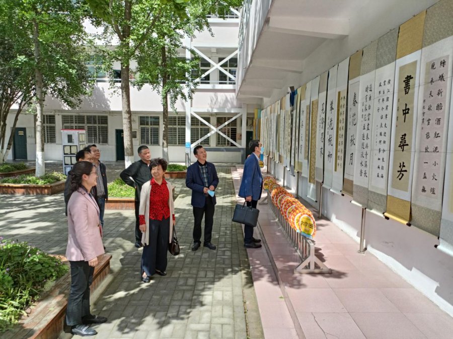 省中小学教师书法协会调研我区学校书法进课堂开展情况