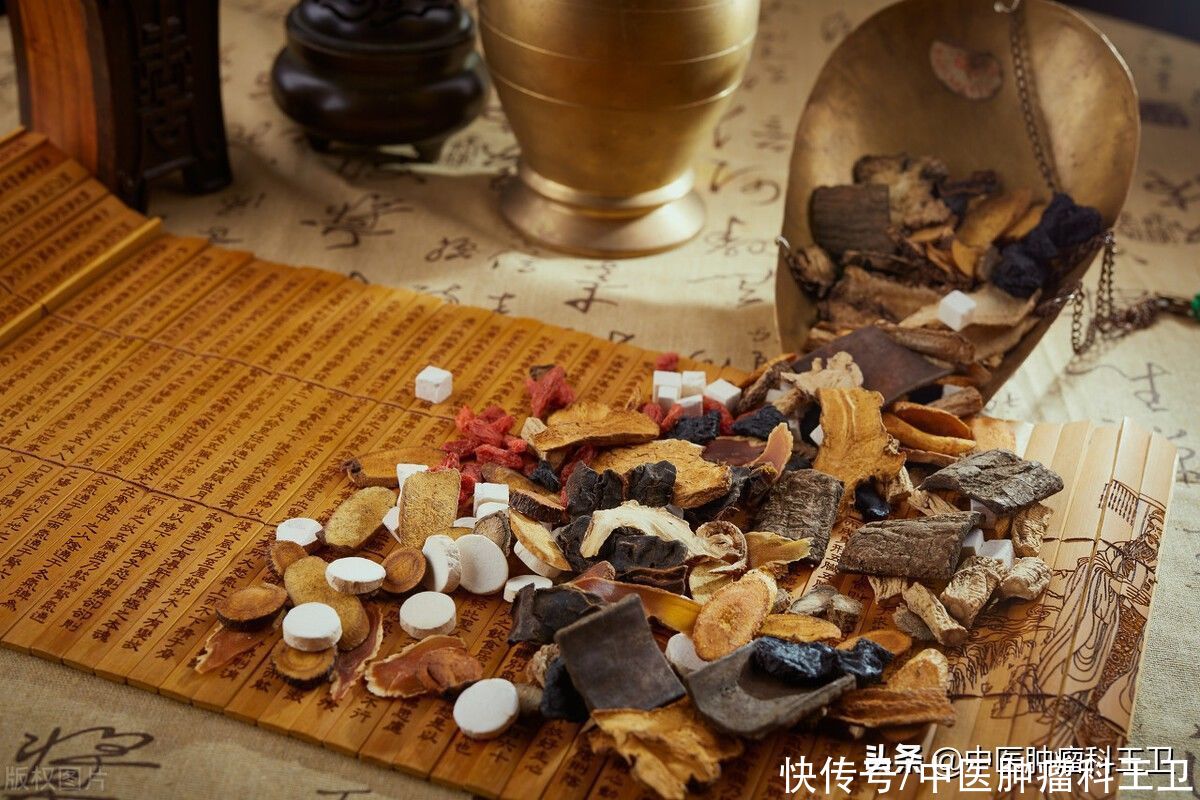 放疗|化疗时健脾补血，放疗时养阴清热，中医在肿瘤治疗上可贯穿始终