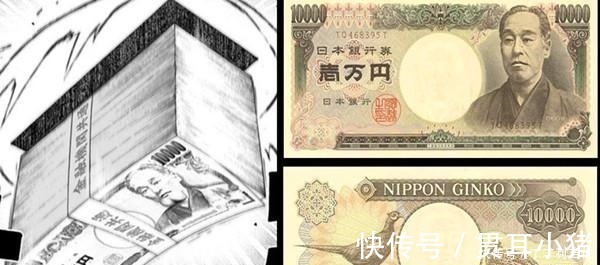 彩蛋|一拳超人彩蛋琦玉喜欢穿的衣服很邪恶,中学热爱《体育与健康》