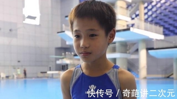 中国跳水|辛苦！全红婵夺冠家长跟风送孩子学跳水，三轮淘汰下来只剩俩孩子