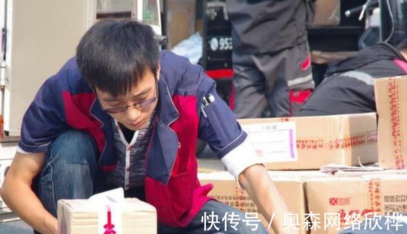 一块钱|为啥网上的商品1块也包运费 快递小哥告诉你原因, 很现实!