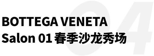  Daily|朗格限时发售三对SAXONIA系列腕表，麦当劳瑞典开设“M”造型理发店｜直男Daily