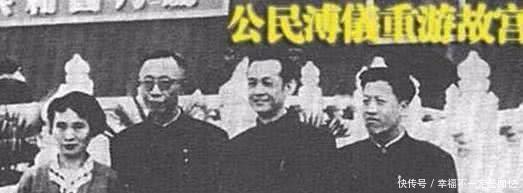 晚年|晚年溥仪游览故宫,遇到一个人后脸色大变,令陪伴的友人惊奇!