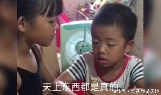 bobo|“天真反义词是什么”姐姐提问弟弟,弟弟的回答让宝妈哭笑不得
