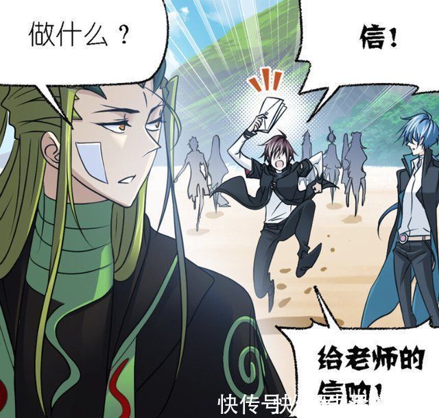 白沉香|斗罗大陆毒斗罗看好欧阳孙,海神第三考内容确定,潮汐炼体开启
