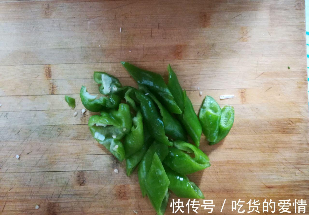 黏液蛋白|清淡美味的芋头炒青椒,你吃过没有,没有的话现在快来品尝