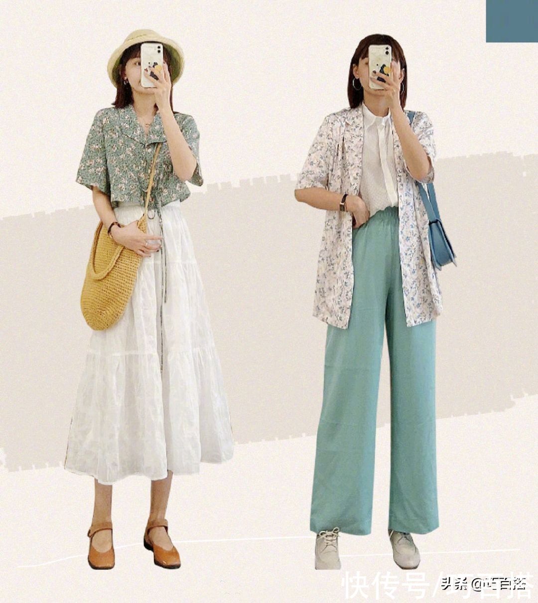高挑|腿粗只选择宽松下装，难怪你无法变时髦！这样做教你穿出细长美腿