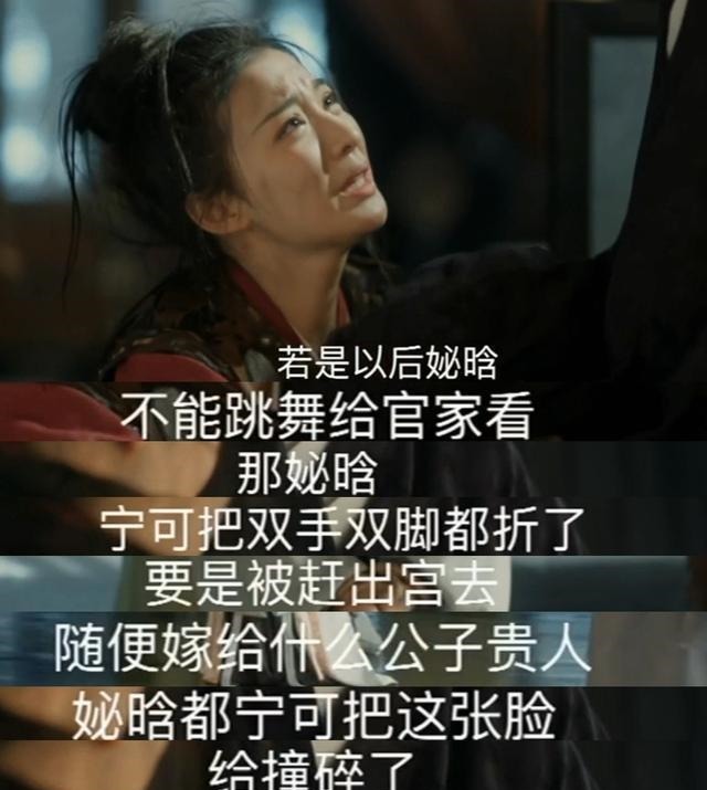 清平乐|清平乐:极宠却连丧三女,皇上并不爱她,种瓜想得豆,毁了徽柔