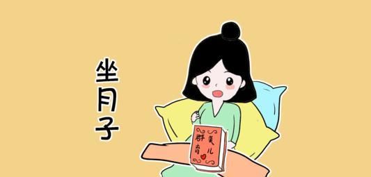 孩子|宝妈坐月子期间，谁来照顾最为合适？