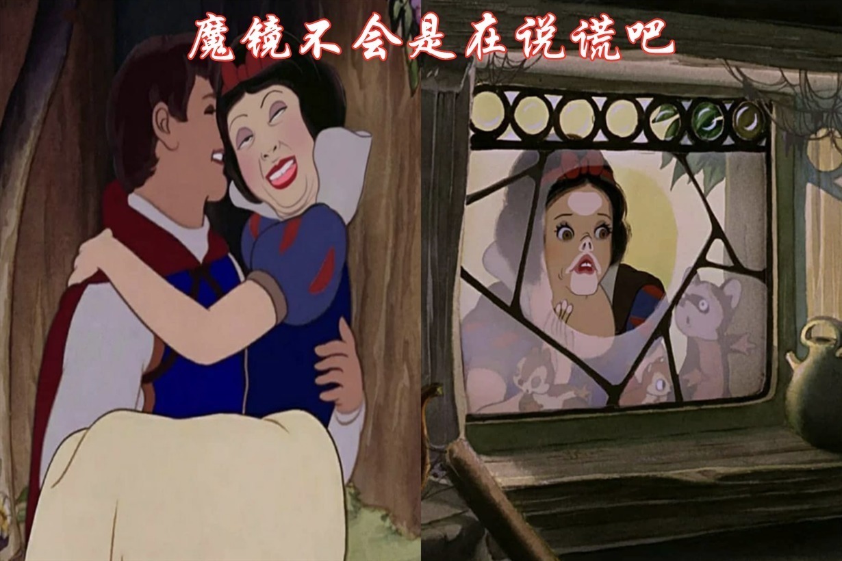 颜值|公主也很皮:二次元女神“自毁”颜值,只是为了调皮地进行搞怪