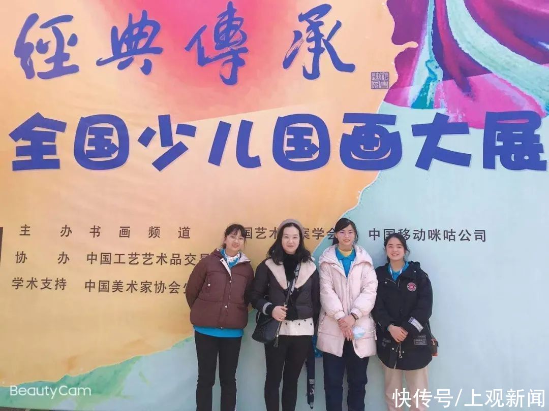  全国|获奖、受访、代表发言，青浦学子在全国少儿国画大展中崭露头角