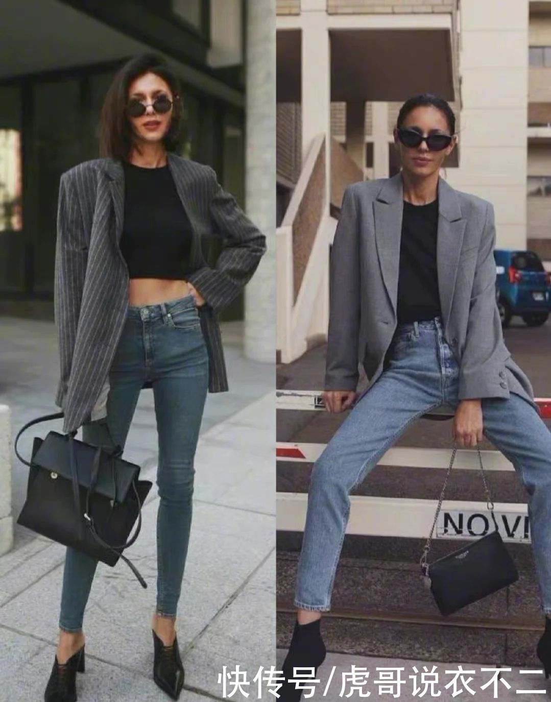 如何穿出又美又飒的大气场？这位时髦精亲身示范，每一套都好干练