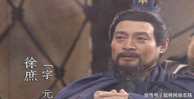 徐母|徐庶不为曹操献一计,为何曹操仍将他奉为上宾?徐庶结局又如何?