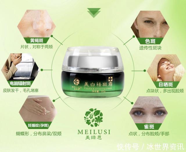 输在|5款“输在包装上”的国货护肤品,价格很便宜,但款款都有真本事