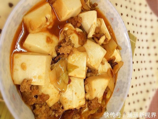 豆腐|此个简单的食材,却能做出不一样的美味,重要的是家人爱吃又下饭