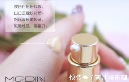 粉底液|故宫出彩妆?彩妆大师毛戈平也来插一脚?我的钱包恐怕保不住了!