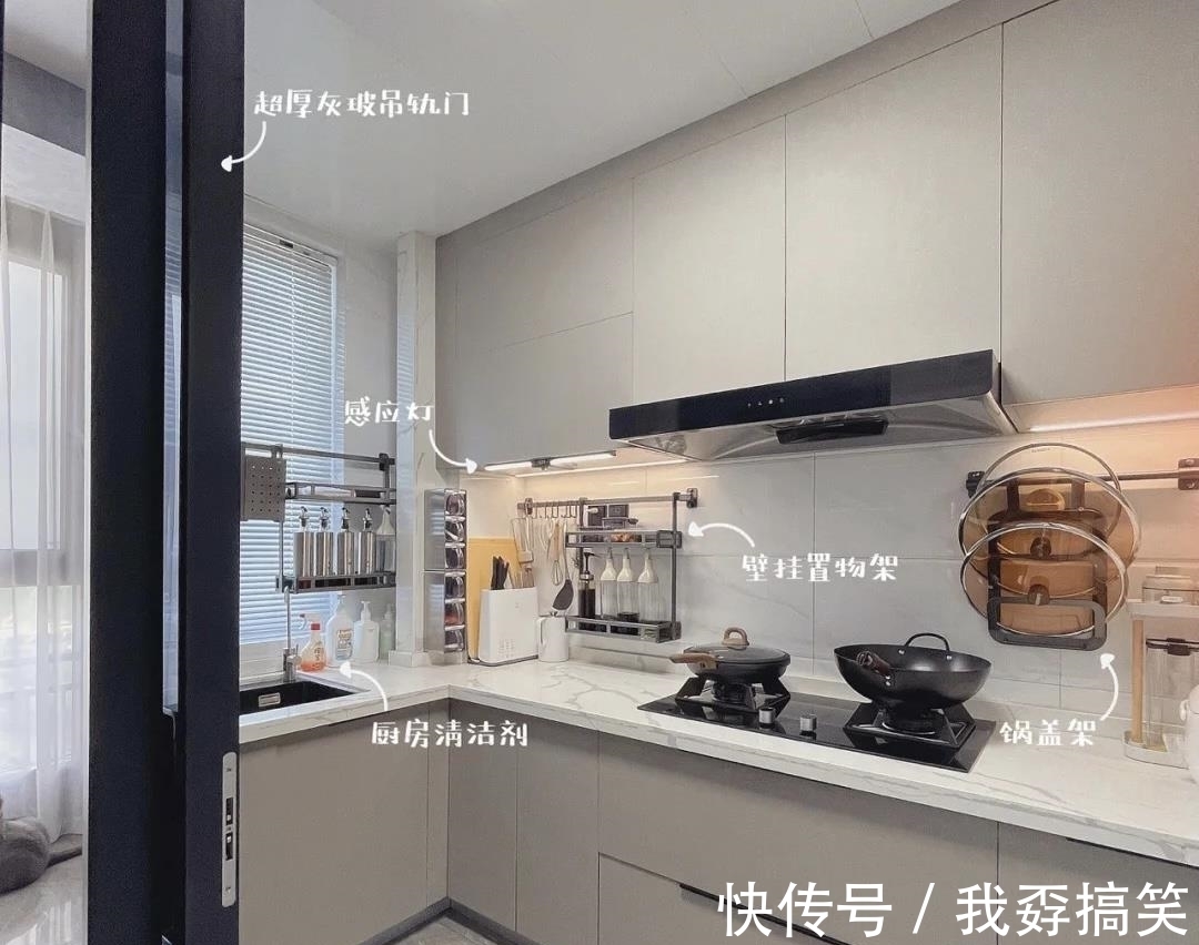 烘干机|女主晒120㎡新居,上万网友纷纷表示:“我想搬进去住”