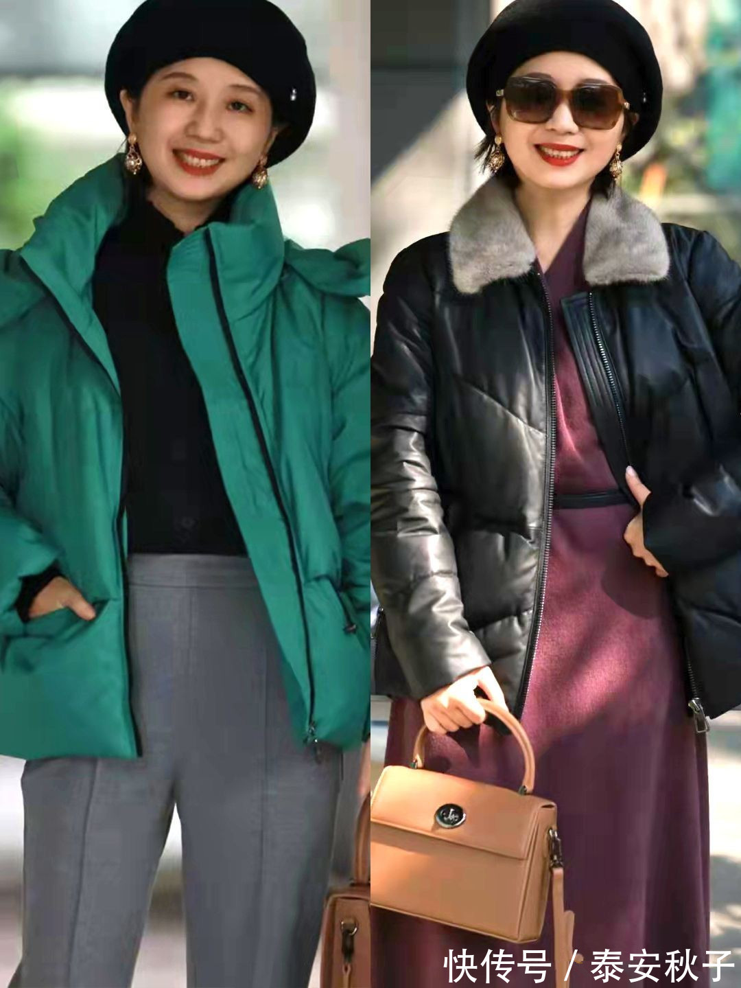 阔腿裤 年过50岁的中年女人,冬天就别再“露脚踝”了!今年流行这样穿:气质又显高级!