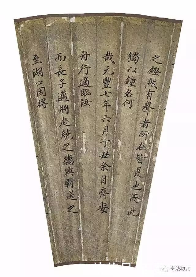 小楷!周恩来同学,自称不是书法家,13岁写给母亲的小楷,让人坚信书法有天才名字叫玉如