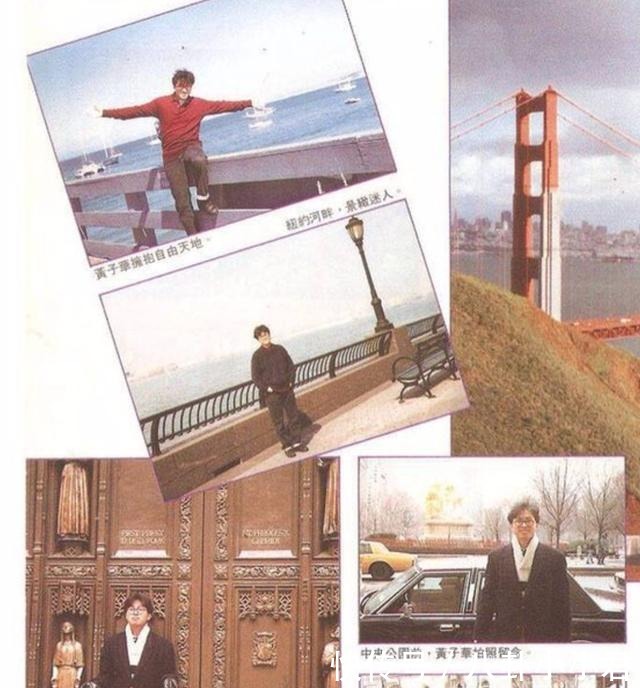 封麦|黄子华封麦2年后,开始想念说真话的人。|百家故事