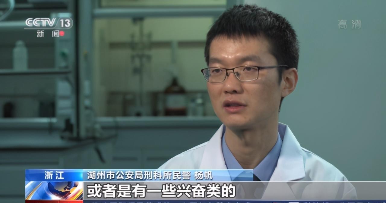 喝完|迷幻酒局|喝完酒打个牌,输了114万?事后才知自己被下药了